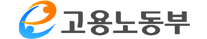 고용노동부